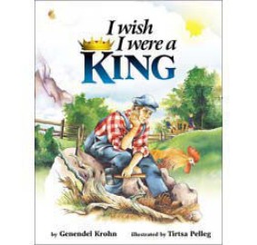 I Wish I Were A King (Hardcover)