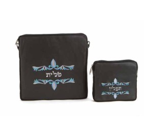 TEFILLIN BAG LEATHER 170