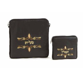 TEFILLIN DOUBLE BAG LEATHER #170 