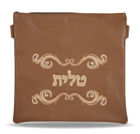 Tefillin Bag Leather DBL 180