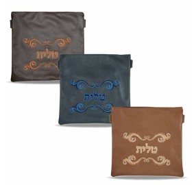 Talis / Tefillin Bag Style 180