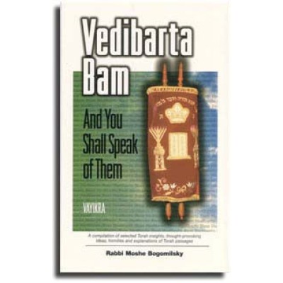 Vedibarta Bam Vayikra