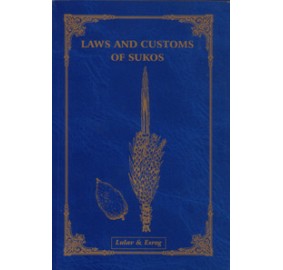 Laws And Customs Of Sukos (Paperback)