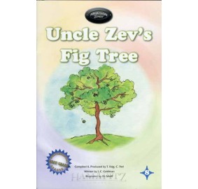 Uncle Zev's Fig Tree Vol. 8