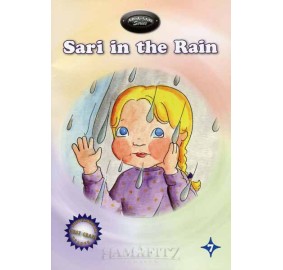 Sari In The Rain