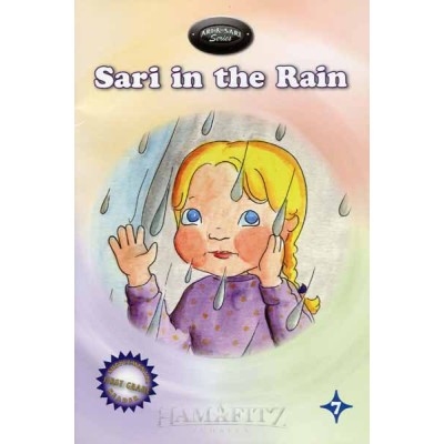 Sari In The Rain