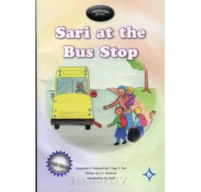 Sari At The Bus Stop  Vol. 6