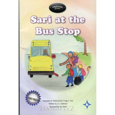 Sari At The Bus Stop  Vol. 6