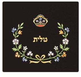 TEFILLIN BAG VELVET #201
