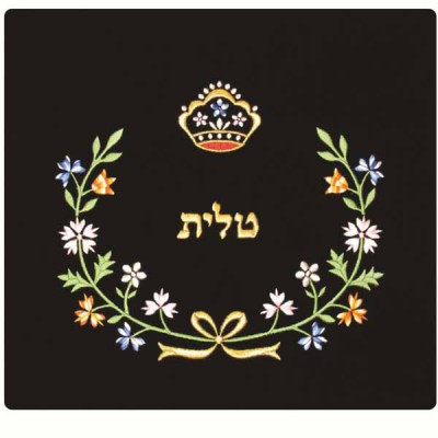 TEFILLIN BAG VELVET #201