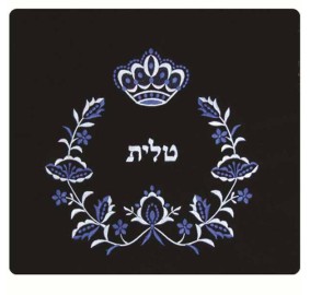 TEFILLIN BAG VELVET #205