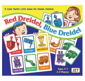 Red Dreidel, Blue Dreidel Lotto Game