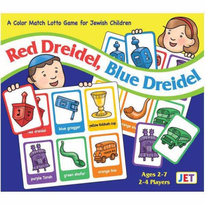 Red Dreidel, Blue Dreidel Lotto Game