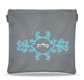 TEFILLIN DOUBLE BAG LEATHER #210 