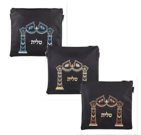 Talis / Tefillin Bag Style 220