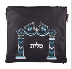 TEFILLIN BAG LEATHER 220