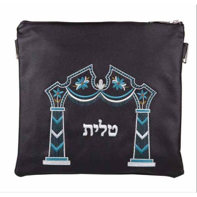 TEFILLIN BAG LEATHER 220