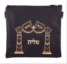 TEFILLIN DOUBLE BAG LEATHER #220  