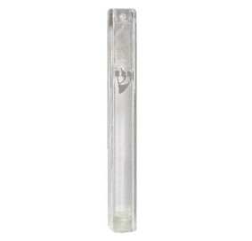 Mezuzah Cover Waterproof 12 Cm