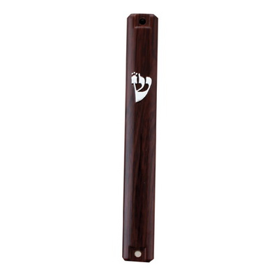 Mezuzah Cover Wood Look Plasti