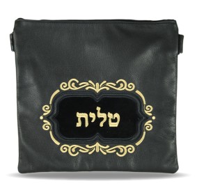 Tefillin Bag Leather 230