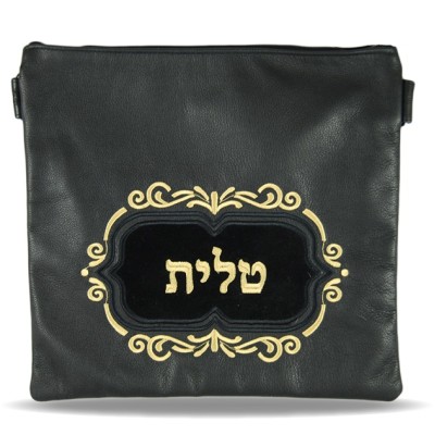 Tefillin Bag Leather 230