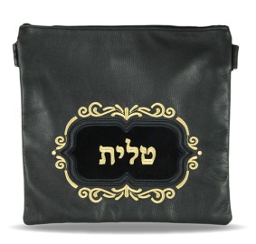 Talis Bag Leather 230