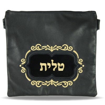 Talis Bag Leather 230