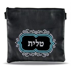 Tefillin Bag Leather DBL 230