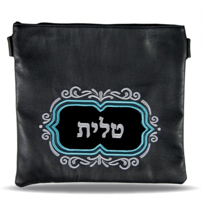 Tefillin Bag Leather DBL 230