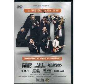 Hasc 27 A Time For Music, DVD