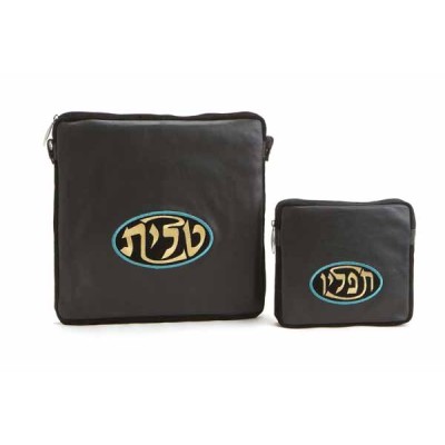 TEFILLIN DOUBLE BAG LEATHER #250 