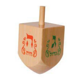 Large Wood Dreidel