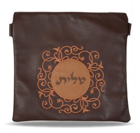 Tefillin Bag Leather 260