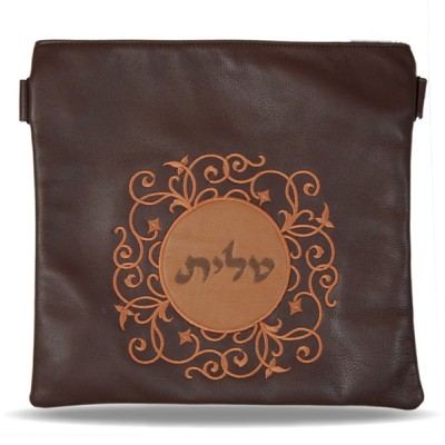 Tefillin Bag Leather 260