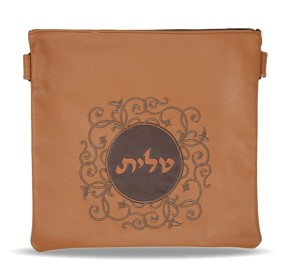 Tefillin Bag Leather DBL 260