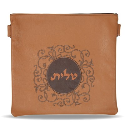 Tefillin Bag Leather DBL 260