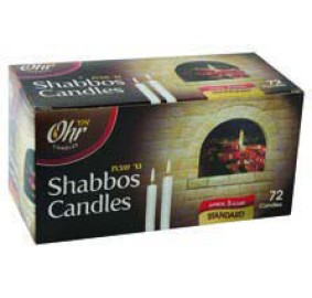Shabbos Candles 72 Pack
