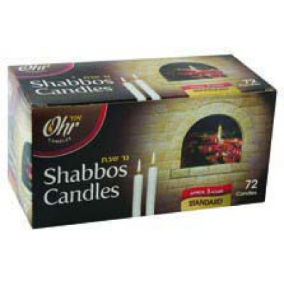 Shabbos Candles 72 Pack
