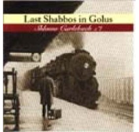 Carlebach - Last Shabbos In Golus, CD