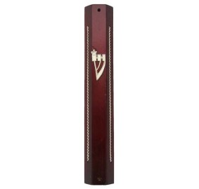 Mezuzah Cover 12 Cm - Mahogany Wood