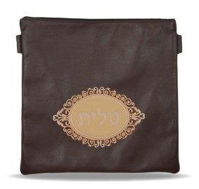 Tefillin Bag Leather 280