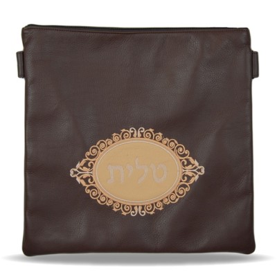 Tefillin Bag Leather 280