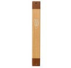 Wood 2 Tone Mezuzah Cover 10 Cm