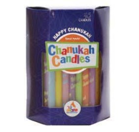 "Happy Chanuka" Chanukah Candles, 45 Pack