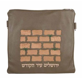 TEFILLIN BAG LEATHER 290 KOTEL