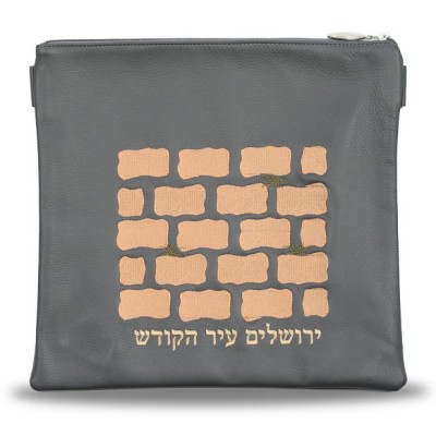 TEFILLIN DOUBLE BAG LEATHER #290