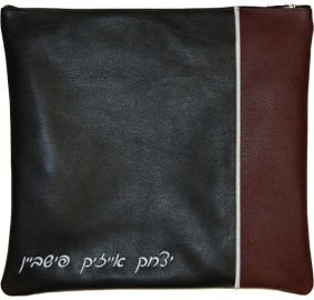 Talis/Tef. Bag 295C