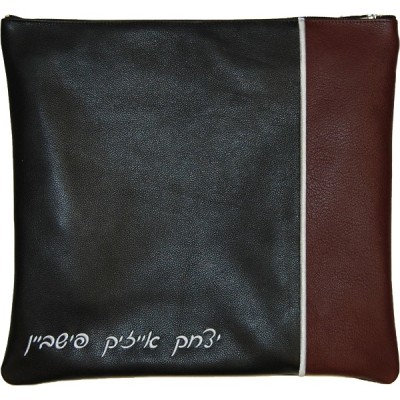 Talis/Tef. Bag 295C