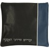 Talis/Tef. Bag 295C